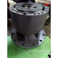 الحفارة DX225LCA Swing Gearbox K1038203